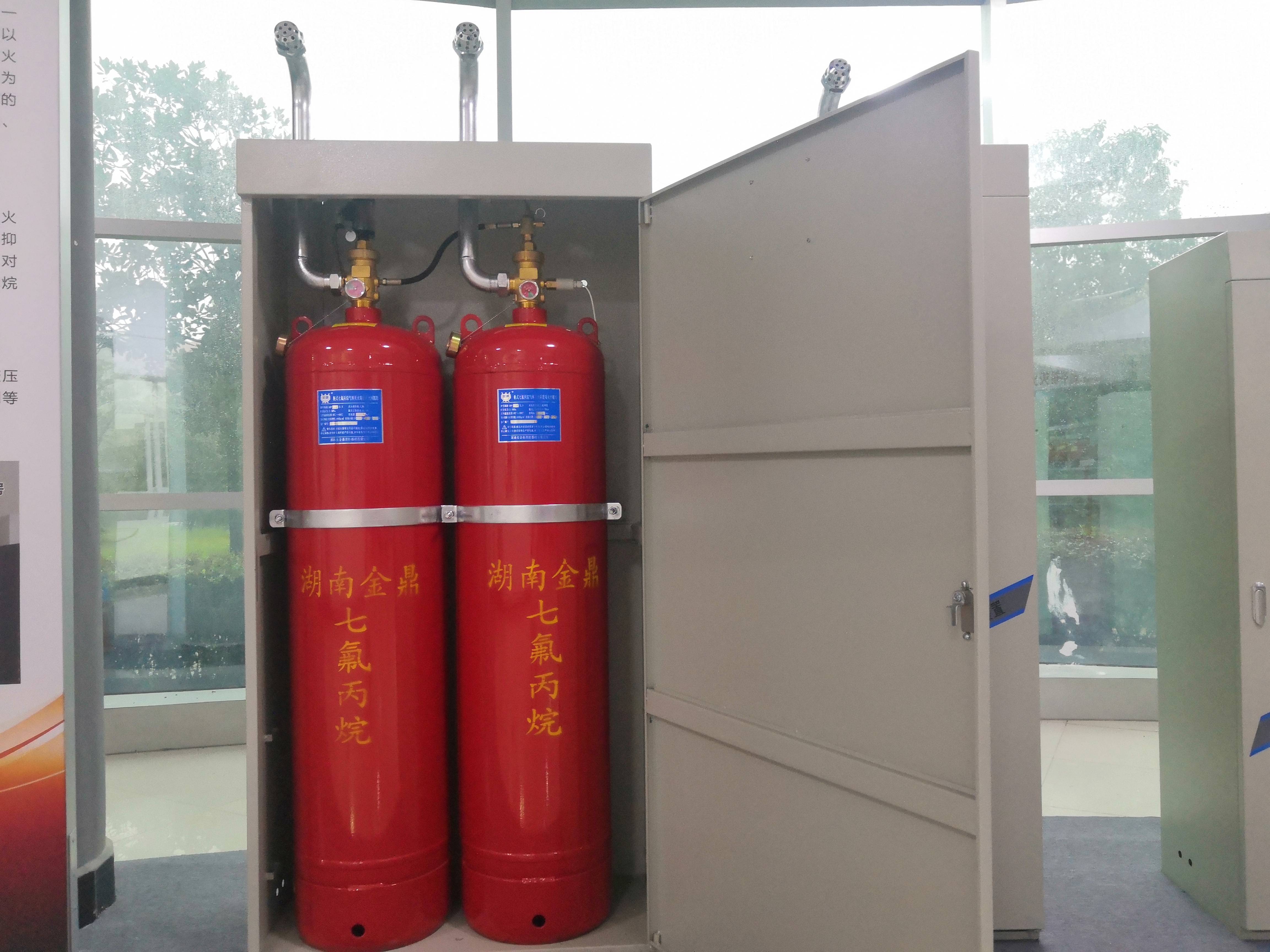 柜式七氟丙烷氣體滅火裝置用于機房保護要注意什么？