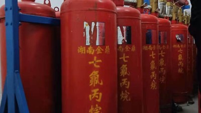 七氟丙烷滅火系統(tǒng)漏壓該怎么辦？