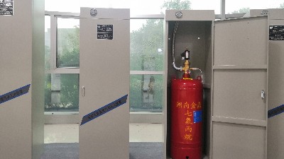 城建檔案館選擇什么滅火系統(tǒng)？