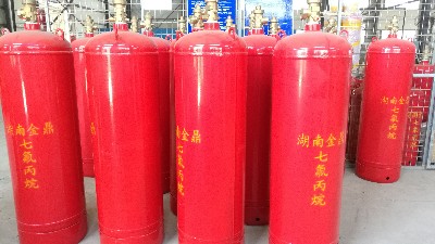 七氟丙烷氣體滅火系統(tǒng)