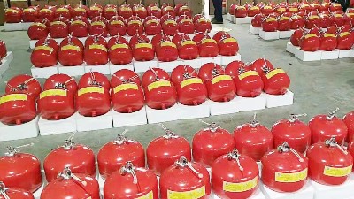 懸掛式超細(xì)干粉滅火裝置：保障電動車充電安全